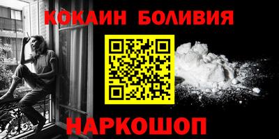 ГАЛЛЮЦИНОГЕННЫЕ ГРИБЫ Донской