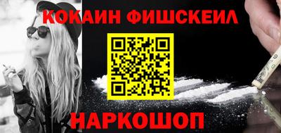 не бодяженный Дубна