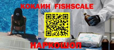 ГАЛЛЮЦИНОГЕННЫЕ ГРИБЫ Донской