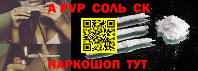 ГАЛЛЮЦИНОГЕННЫЕ ГРИБЫ Донской