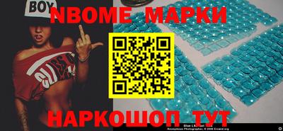 ГАЛЛЮЦИНОГЕННЫЕ ГРИБЫ Донской