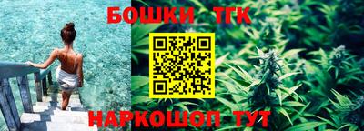 амф Донецк