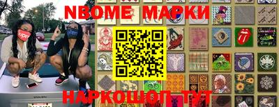 ГАЛЛЮЦИНОГЕННЫЕ ГРИБЫ Донской