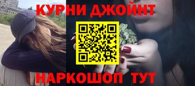амф Донецк