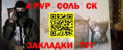 ГАЛЛЮЦИНОГЕННЫЕ ГРИБЫ Донской
