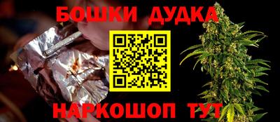 амф Донецк