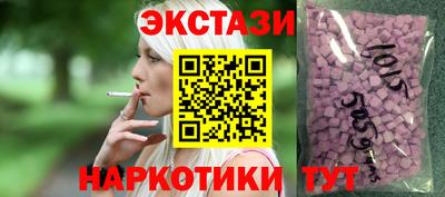 не бодяженный Дубна