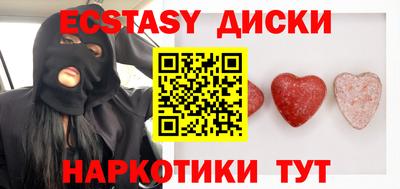 не бодяженный Дубна