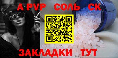 ГАЛЛЮЦИНОГЕННЫЕ ГРИБЫ Донской
