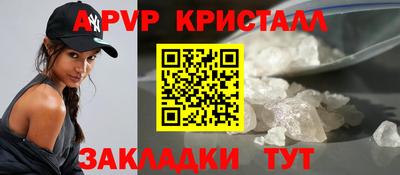 не бодяженный Дубна