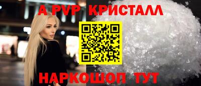 ГАЛЛЮЦИНОГЕННЫЕ ГРИБЫ Донской