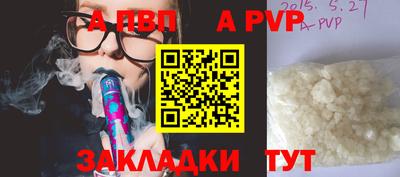 ГАЛЛЮЦИНОГЕННЫЕ ГРИБЫ Донской