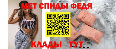 ГАЛЛЮЦИНОГЕННЫЕ ГРИБЫ Донской