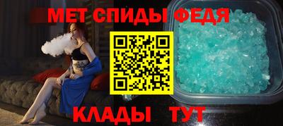 ГАЛЛЮЦИНОГЕННЫЕ ГРИБЫ Донской