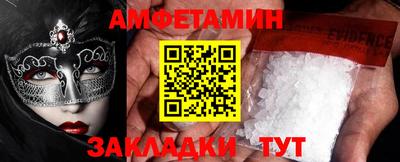 ГАЛЛЮЦИНОГЕННЫЕ ГРИБЫ Донской
