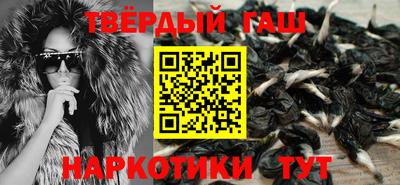амф Донецк