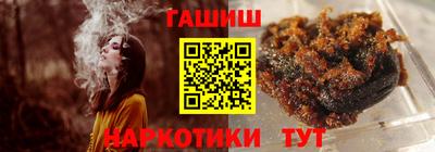 ГАЛЛЮЦИНОГЕННЫЕ ГРИБЫ Донской