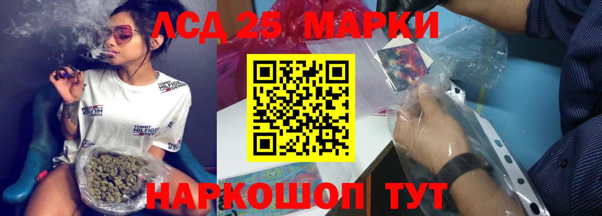 Дюртюли  Лсд 25 экстази ecstasy  Вход с VPN  Лсд 25 экстази кислота 